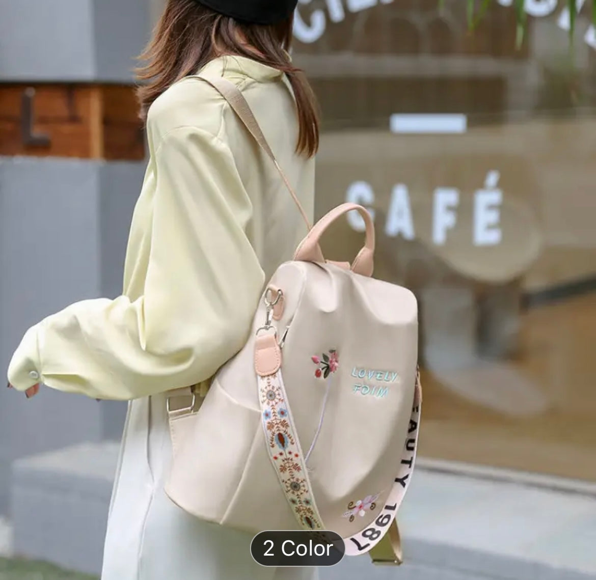 Embroidered Floral Print Khaki Backpack