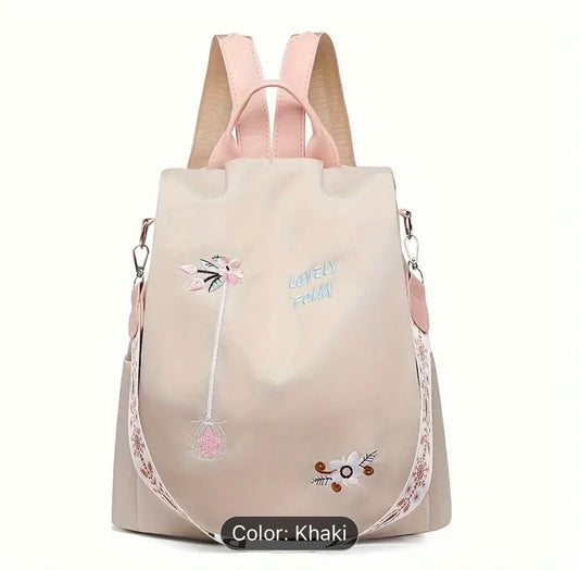 Embroidered Floral Print Khaki Backpack