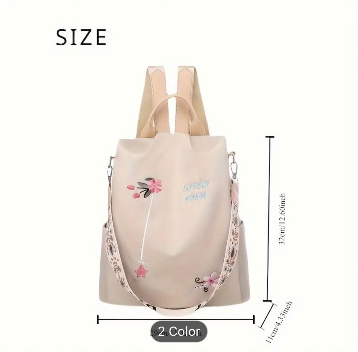 Embroidered Floral Print Khaki Backpack