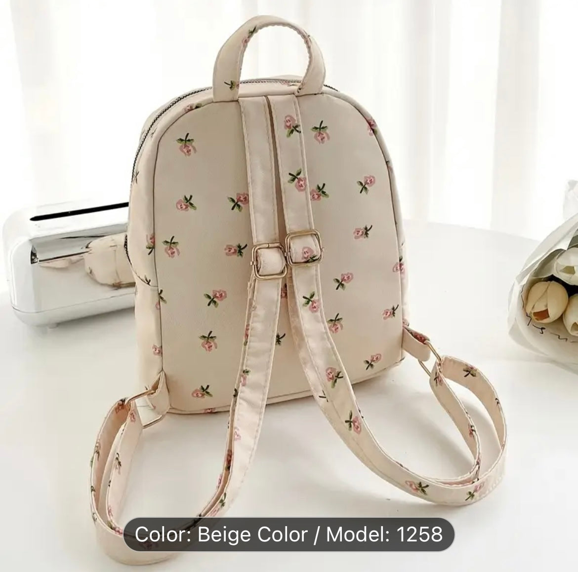 Small Floral Print Backpack